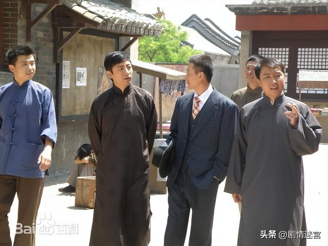 年代剧《丐侠传奇》赵毅、温兆伦、何中华、刘家琪、文静领衔主演