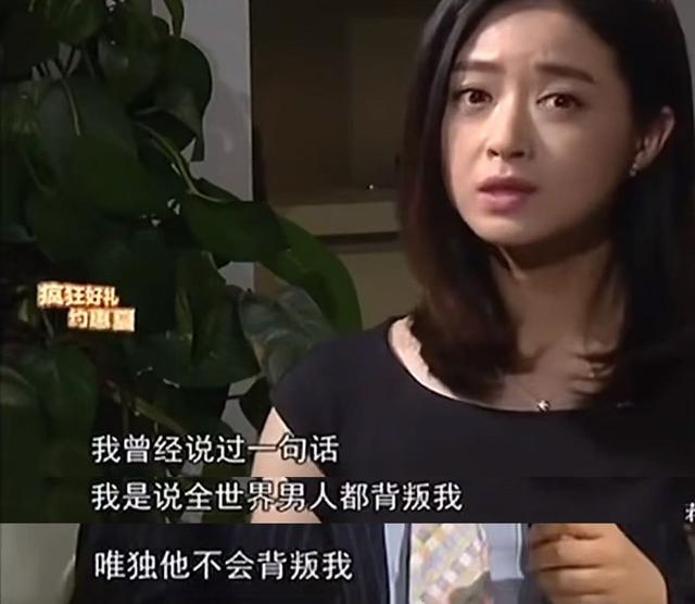 蒋欣解释过不结婚原因：没有男人追，没人敢接近，理想型是霍建华