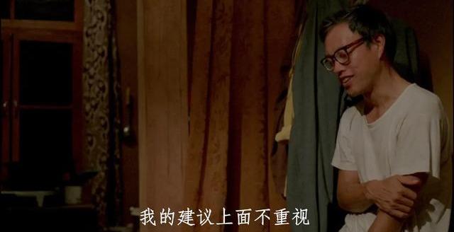 《黑炮事件》:《建国大业》导演的大胆之作,这尺度今天不敢拍