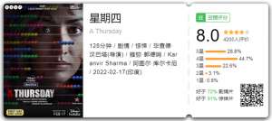 恶女干部(“恶”女出手，太带感)