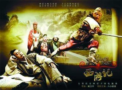 《西游记》为何以一只猴子为主角？玄奘取经究竟发生了什么？