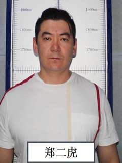 马驰(宁夏这个涉黑组织多人被逮捕警方征集线索)