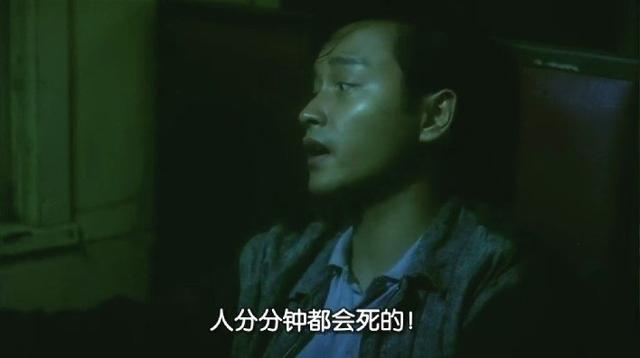 29年后重温《阿飞正传》这些故事你也许不知