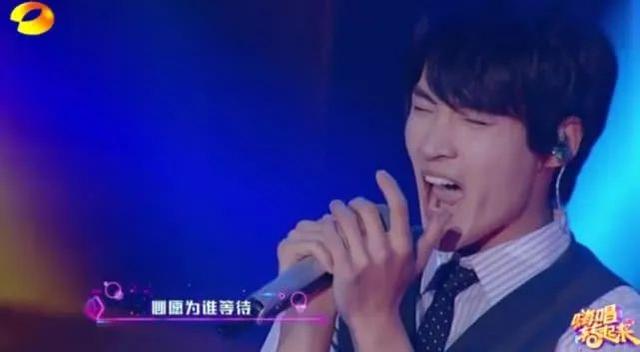 湖南卫视出现“播出事故”!《嗨唱》正播高潮时突然花屏