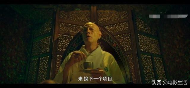 蹭周星驰热度？《新逃学威龙》卖情怀毁经典，一分都嫌高的烂片