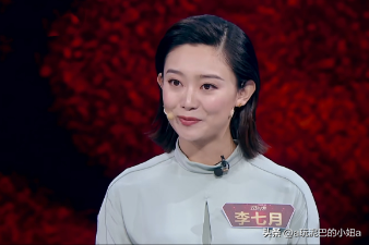 从央视消失,被誉为“董卿接班人”的李七月,如今走上了另一条路
