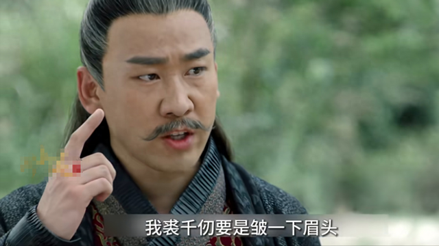 难怪裘千仞战绩平平,却在江湖上无人敢惹,你看他师父是什么来头