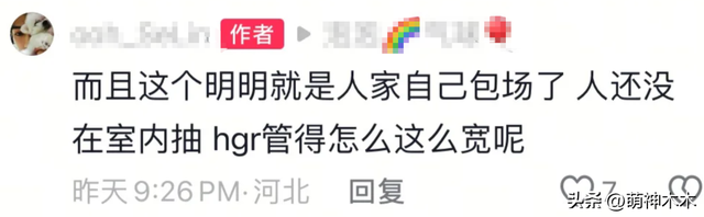 37岁李敏镐在禁烟区吸烟,冲上韩网热搜或被罚款,近照越发浮肿