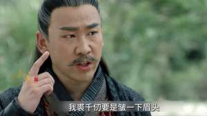 裘千仞(难怪裘千仞战绩平平，却在江湖上无人敢惹，你看他师父是什么来头)