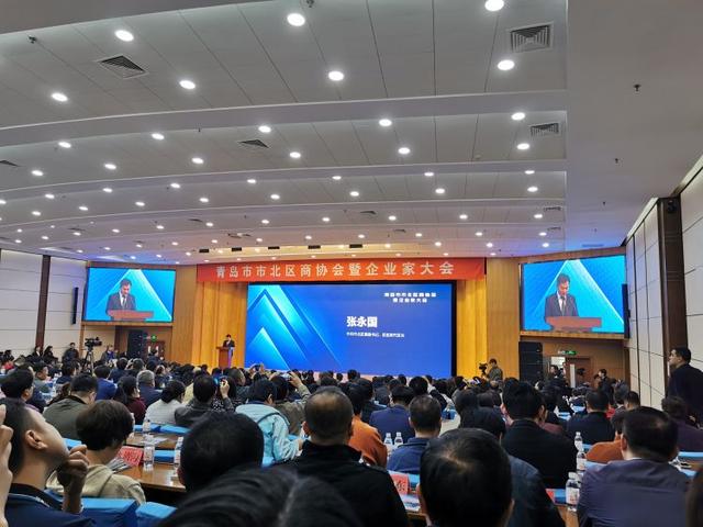 张永国已出任市北区委副书记、代区长