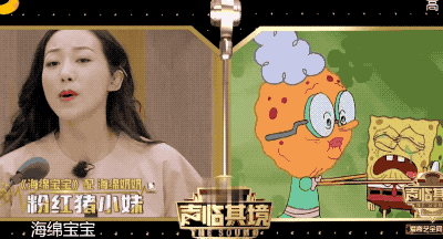 出生名门,嫁大18岁的富豪,出道20多年,韩雪如果不装,早就红了