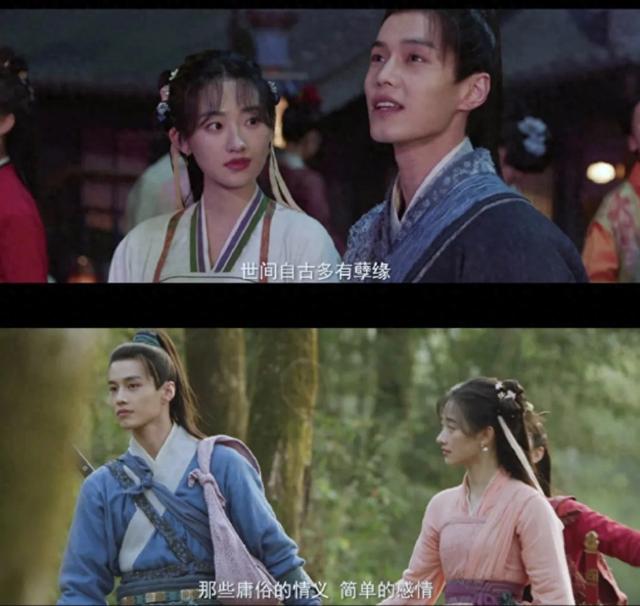 收手吧小花,赵灵儿不是谁都能演的,刘亦菲的「仙气」别人学不来