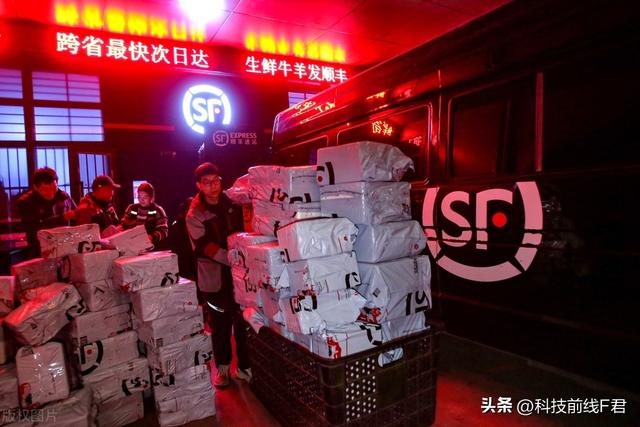 顺丰小哥的眼泪:客户至上,员工至下?