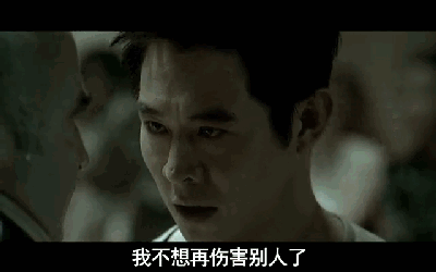 李连杰零片酬拍《狼犬丹尼》，因一张海报涉嫌辱华，内地无法公映