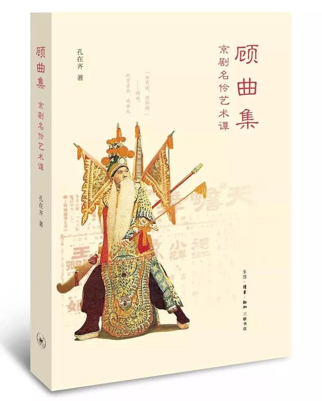 秋日读好书|中版好书榜2018年第五期发布