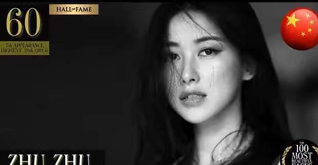 37岁朱珠开敞篷车晒美照,半拉衣袖露出香肩,手上鸽子蛋钻戒真抢眼