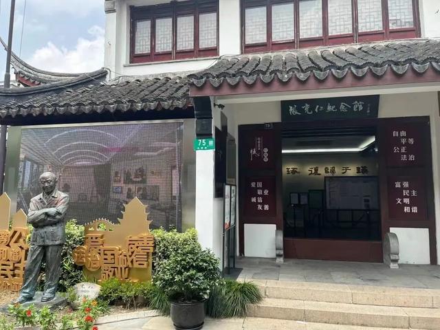 他是《丁丁历险记》里的“中国张”，也是熠熠生辉的中法文化交流使者