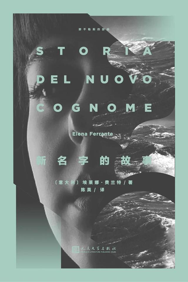 扒了下《好东西》女主的书架，一个当代独立女性在读什么书？