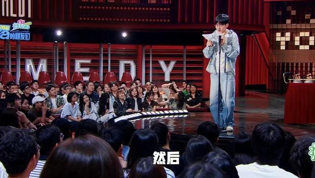 《脱友》总决赛,毛豆季军,呼兰185票获得第二,漫才兄弟夺冠