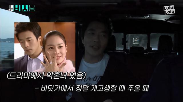 Rain秀恩爱“每天亲吻老婆金泰希”,却被瘦得凹陷的脸抢镜