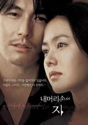 布拉芙夫人电影(三级片韩剧布拉芙夫人引热议，教授与少女爱恨情仇，他们如何选择)