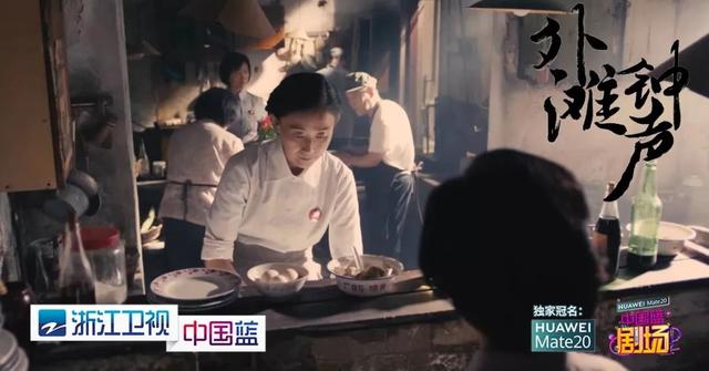 我们看的《外滩钟声》不是电视剧，而是记忆