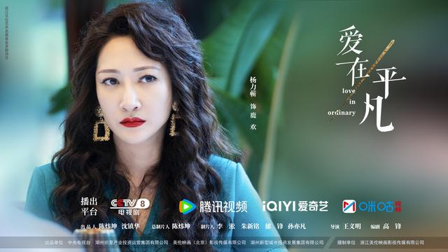 从摆地摊到卖全球,又一个浙商故事在央视热播