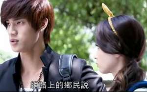 终极一班裘球(终极一班4辜战喜欢裘球吗 终极一班4裘球结局和谁在一起了？)