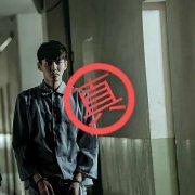 大快人心!吴亦凡新专辑《大碗牢饭》