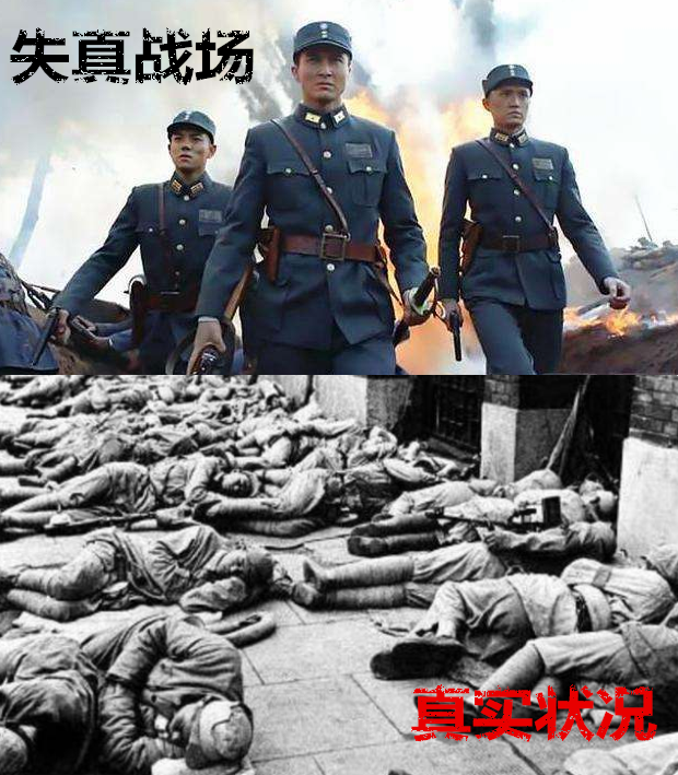 《亮剑3》的停播，新《鹿鼎记》的差评，不能只让演员来背锅