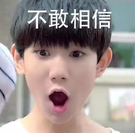 王凯吻戏多到要赶超胡歌了，靳东、祖峰、杨烁组团花式“撩妹”