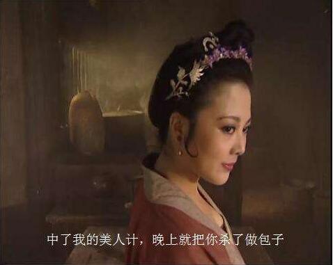 蒙汗药、鹤顶红、鸠酒、淬毒这些毒药到底怎么用？
