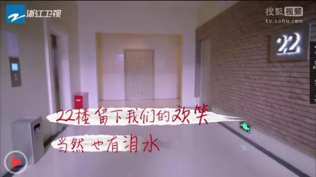 王凯吻戏多到要赶超胡歌了，靳东、祖峰、杨烁组团花式“撩妹”