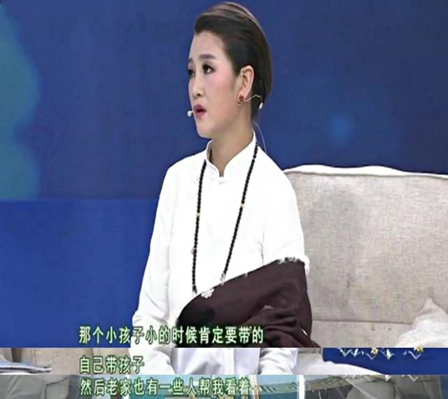 降央卓玛:母亲去世早,婚后连生三胎,婆婆把我当亲女儿疼爱