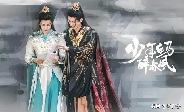 《少年白马醉春风》：北离八公子的故事，结局！谁成就最辉煌？