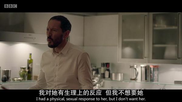 复仇绝杀式离婚?《福斯特医生》告诉你,不存在的
