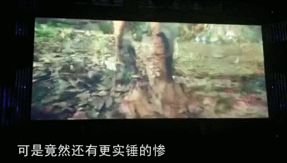 迪丽热巴拍《日月》完全倒立两天，窦骁还原“烤乳猪”场景太妖娆