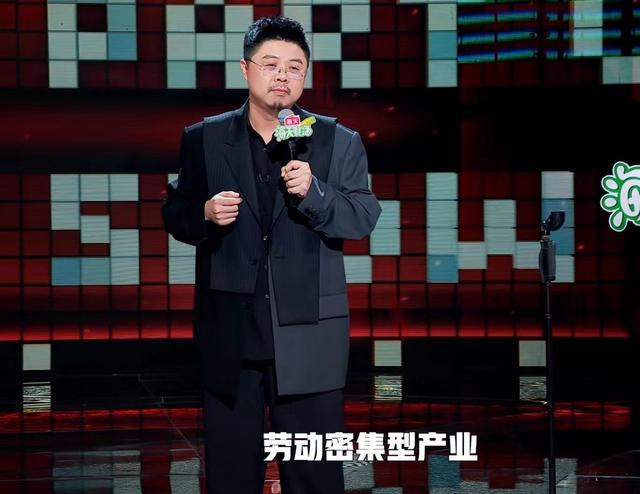 《脱友》总决赛,毛豆季军,呼兰185票获得第二,漫才兄弟夺冠