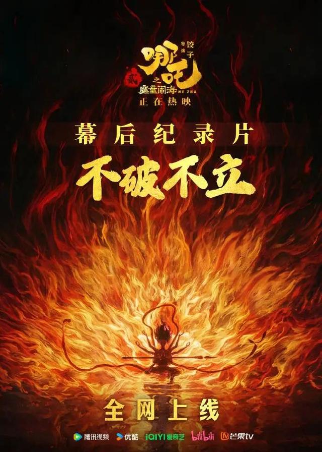 导航界“笑果”要来了?“太乙真人”现场回应,网友:开车像骑猪吗