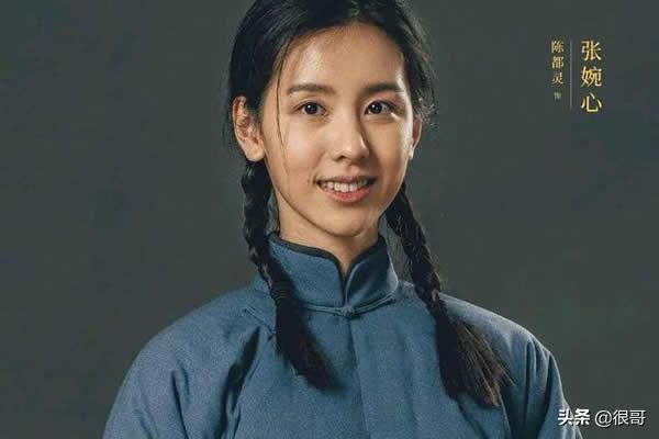 70后刘涛,80后苏青,90后陈都灵,谁是《大决战》的演技担当?