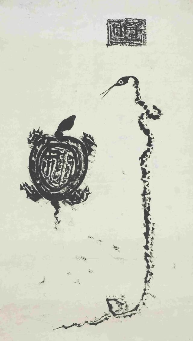 画中蛇瑞|是图腾崇拜,也是游走的线条