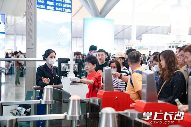 长沙,热榜前十!