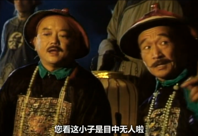 刘墉身披枷锁上奏，深得乾隆和百姓喜爱，夫人提醒：你得会绕弯子