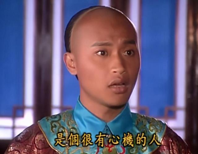 重温《还珠》终于明白:为何永琪和尔泰,最后都远离了尔康