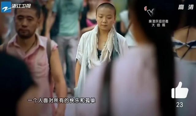 女歌手王韵壹去世，年仅38岁！曾参加《中国好声音》