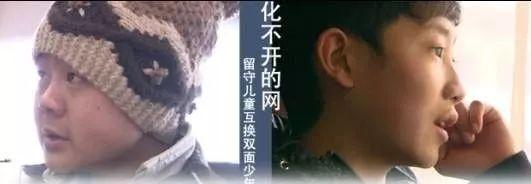 靠逼孩子发疯爆火13年,这节目为何至今还不叫停