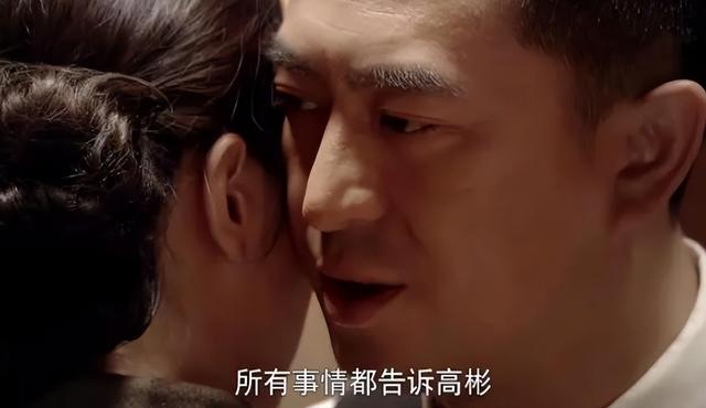 《悬崖》大结局中，顾秋妍的两次任性，究竟是不是周乙牺牲的真相