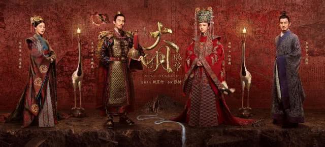 历史上的“大明风华”：“艺术皇帝”争权杀叔？两立皇后实有隐情？
