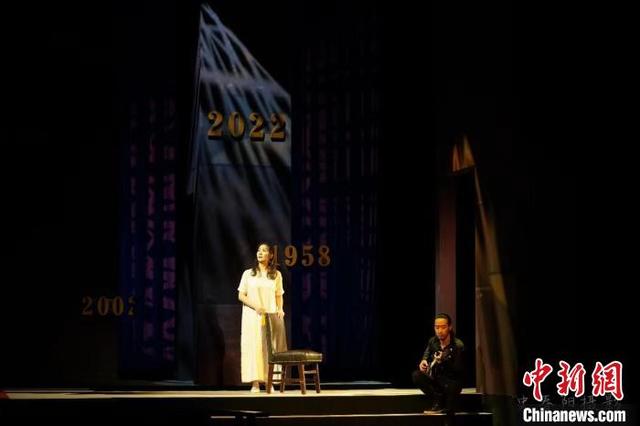 明星云集经典齐聚 北京人艺举办建院70周年线上纪念演出