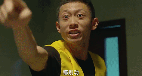 童星都长大拍床戏了，演技爆棚的张一山变痞气卧底《余罪》！